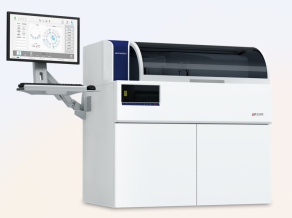 UP 5500 automated analyser
